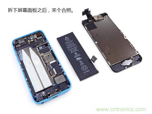 內(nèi)部能否出“彩”？“五彩機(jī)身”iPhone 5C拆解揭秘