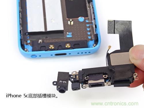 內(nèi)部能否出“彩”？“五彩機(jī)身”iPhone 5C拆解揭秘