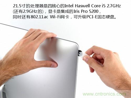 蘋果21.5/27寸新iMac拆解：硬件全面升級(jí)，維修不容易