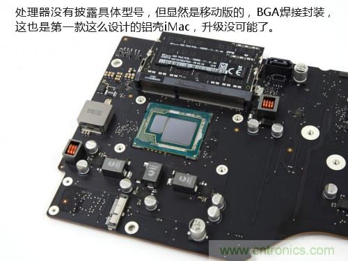 蘋果21.5/27寸新iMac拆解：硬件全面升級(jí)，維修不容易