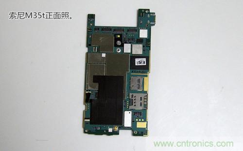 拆解4G新機索尼M35t：用料十足，易于維修