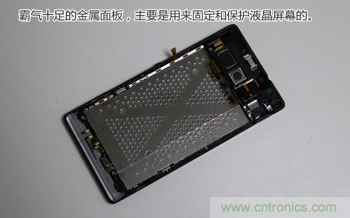 拆解4G新機索尼M35t：用料十足，易于維修