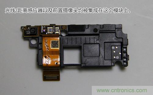 拆解4G新機索尼M35t：用料十足，易于維修