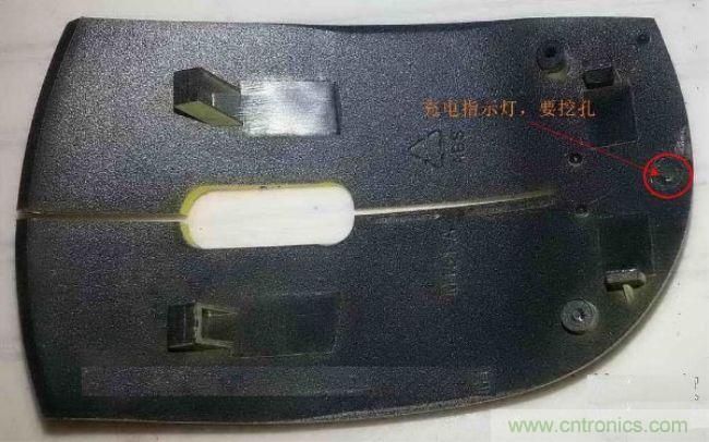 廢物利用，改裝Qi無線充電鼠標