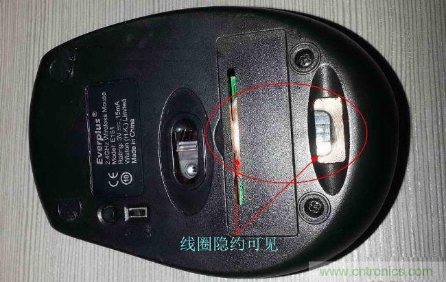 廢物利用，改裝Qi無線充電鼠標