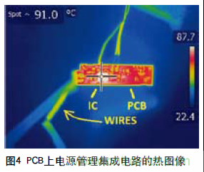 工程師推薦必看！開發(fā)高質(zhì)量PCB設(shè)計指南