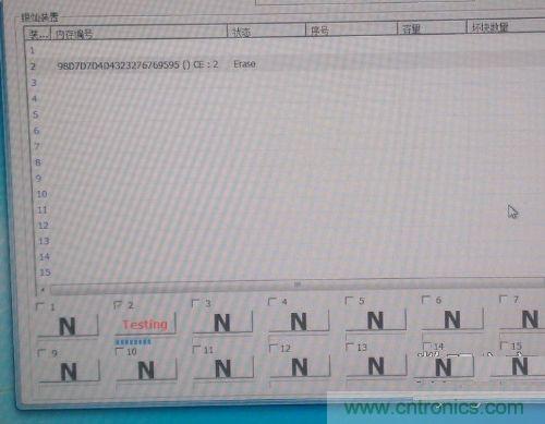 制作U盤全過(guò)程，由PCB做起