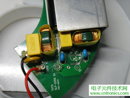 高端大氣上檔次！智能遙控調(diào)光LED吸頂燈拆解