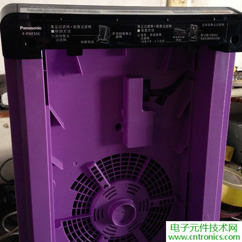 PM2.5殺手！松下納米水離子空氣凈化器拆解