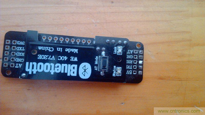 牛人力作！PCB版藍牙智能小車DIY