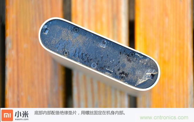 69元小米移動(dòng)電源拆解，超高性?xún)r(jià)比有什么秘密？