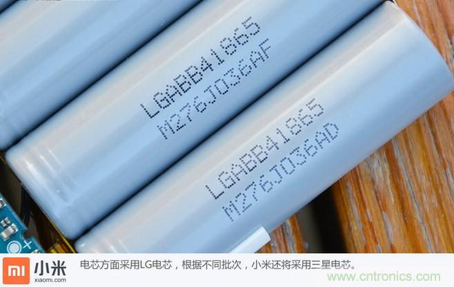 69元小米移動(dòng)電源拆解，超高性?xún)r(jià)比有什么秘密？