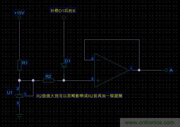 困擾工程師三天！3個元件電路難題求解