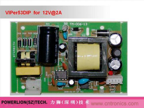 由簡到難，大師教你一步一步設計開關電源