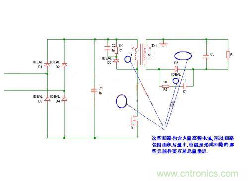 搞定PCB布線！資深工程師PCB布線經(jīng)驗(yàn)大分享