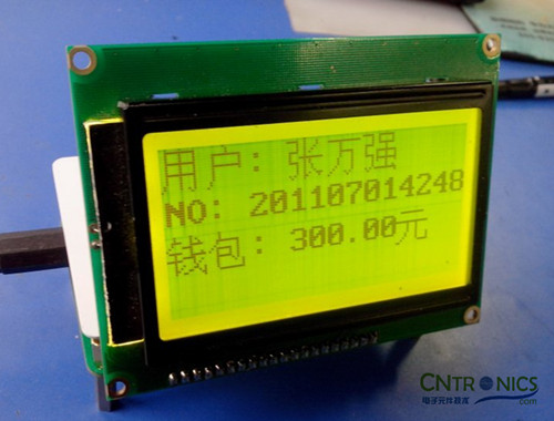 極客DIY：射頻卡流量管理系統(tǒng)，竟然這么玩？！