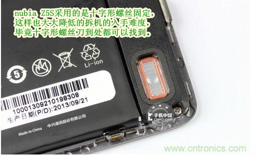棋逢對手，詳拆努比亞Z5S如何力拼小米3 ？