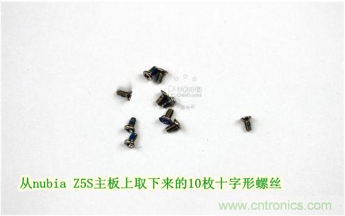 棋逢對手，詳拆努比亞Z5S如何力拼小米3 ？