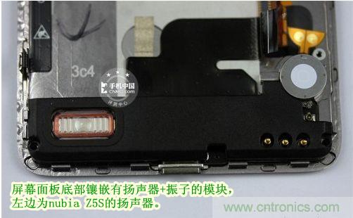 棋逢對手，詳拆努比亞Z5S如何力拼小米3 ？