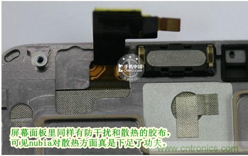 棋逢對手，詳拆努比亞Z5S如何力拼小米3 ？