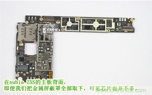 棋逢對手，詳拆努比亞Z5S如何力拼小米3 ？