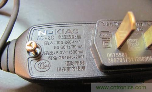 超強(qiáng)大神DIY！Timer Changer 手機(jī)充電設(shè)置DIY過(guò)程全揭秘！