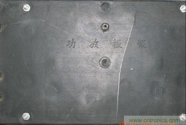 巧奪天工！大神利用山寨功放為高性價比逆變器"穿新衣"