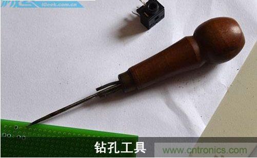 DIY：自制超炫音頻分配器，實(shí)現(xiàn)音箱共用