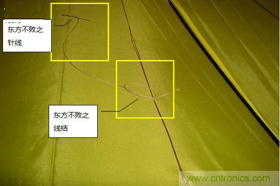 創(chuàng)意DIY！送女朋友的絕妙禮物，LED星光傘！