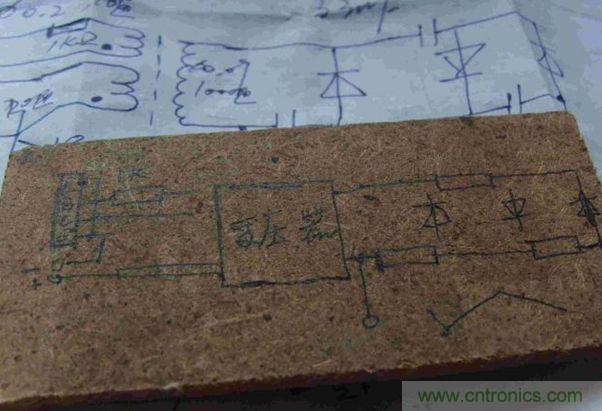 DIY單管自激，領(lǐng)略高壓電火花風(fēng)采