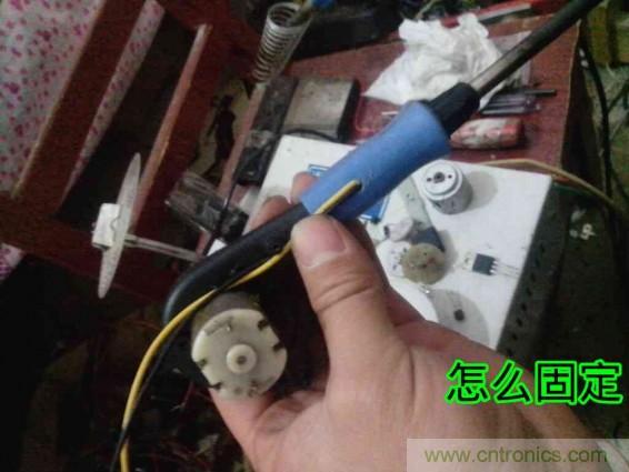 利用廢品制作熱風(fēng)槍！