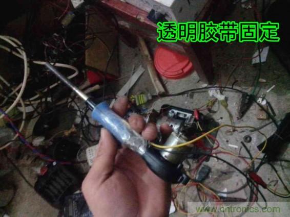 利用廢品制作熱風(fēng)槍！