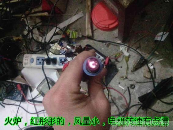 利用廢品制作熱風(fēng)槍！