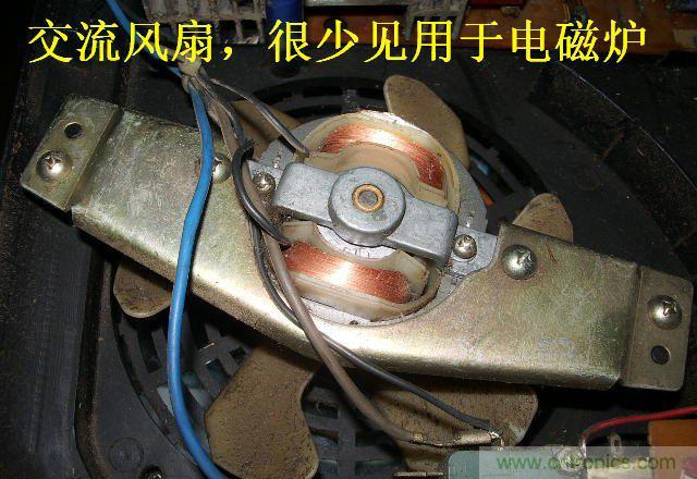 過去的質(zhì)量良心，百合花牌電磁爐拆解