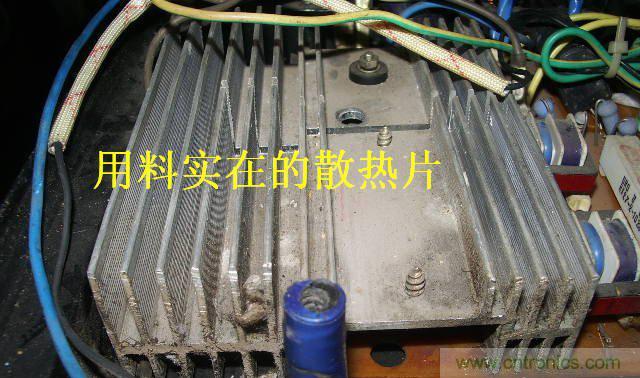 過去的質(zhì)量良心，百合花牌電磁爐拆解