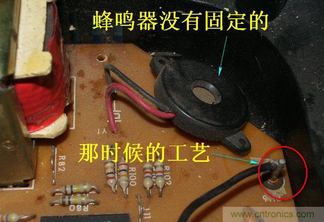 過去的質(zhì)量良心，百合花牌電磁爐拆解