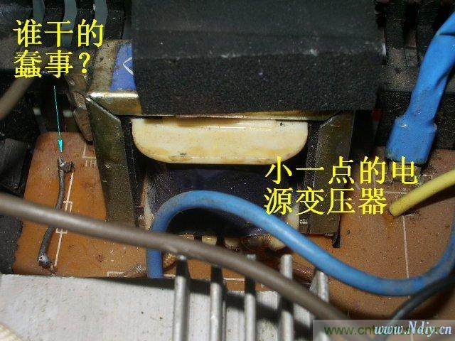 過去的質(zhì)量良心，百合花牌電磁爐拆解