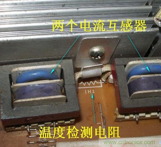 過去的質(zhì)量良心，百合花牌電磁爐拆解