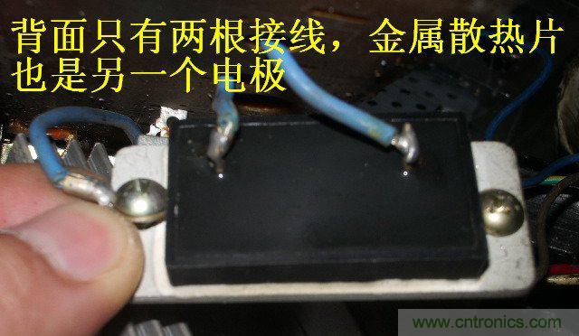 過去的質(zhì)量良心，百合花牌電磁爐拆解