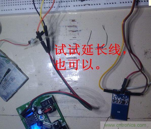 改造費電鼠標G52，“變身”節(jié)能感應鼠標