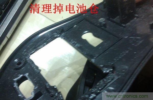 改造費電鼠標G52，“變身”節(jié)能感應鼠標