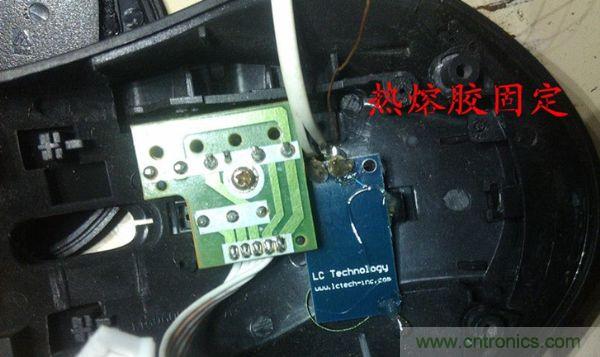改造費電鼠標G52，“變身”節(jié)能感應鼠標