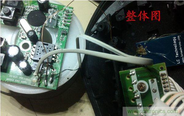 改造費電鼠標G52，“變身”節(jié)能感應鼠標