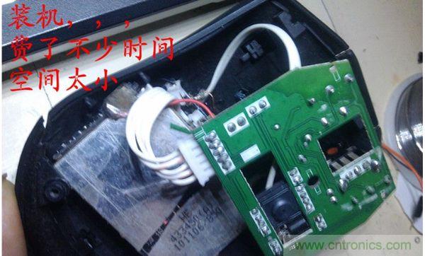 改造費電鼠標G52，“變身”節(jié)能感應鼠標