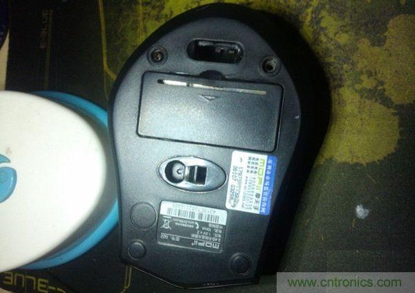 改造費電鼠標G52，“變身”節(jié)能感應鼠標