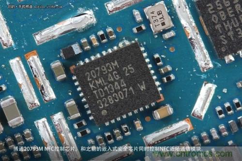博通20793M NFC控制芯片，和上邊那個(gè)安全元件一起控制NFC近場(chǎng)通訊模塊