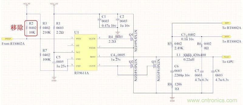 DIY：GTX680供電模塊大改造 4相如何變5相？