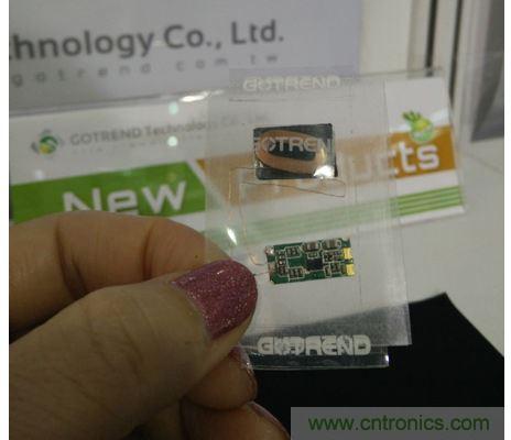 以上三個分別是為藍牙耳機、智能手表與手機設計的超薄無線充電模組