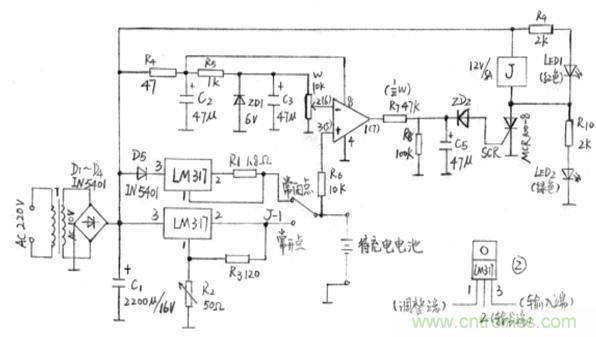 搜羅全網(wǎng)經(jīng)典充電電路設(shè)計，度娘知道的也不過如此了