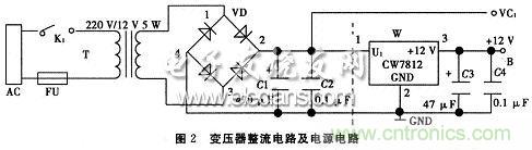 搜羅全網(wǎng)經(jīng)典充電電路設(shè)計，度娘知道的也不過如此了